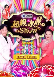 8090电影配音访谈配音棚里的八九十年代