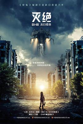 霸王别姬经典文艺片